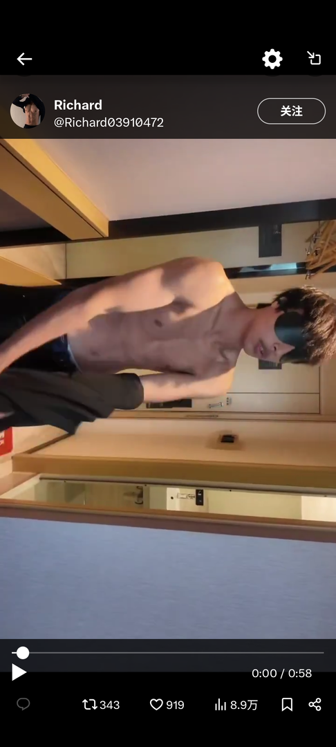 Screenshot_20251204-185002.Moto 应用启动器.png