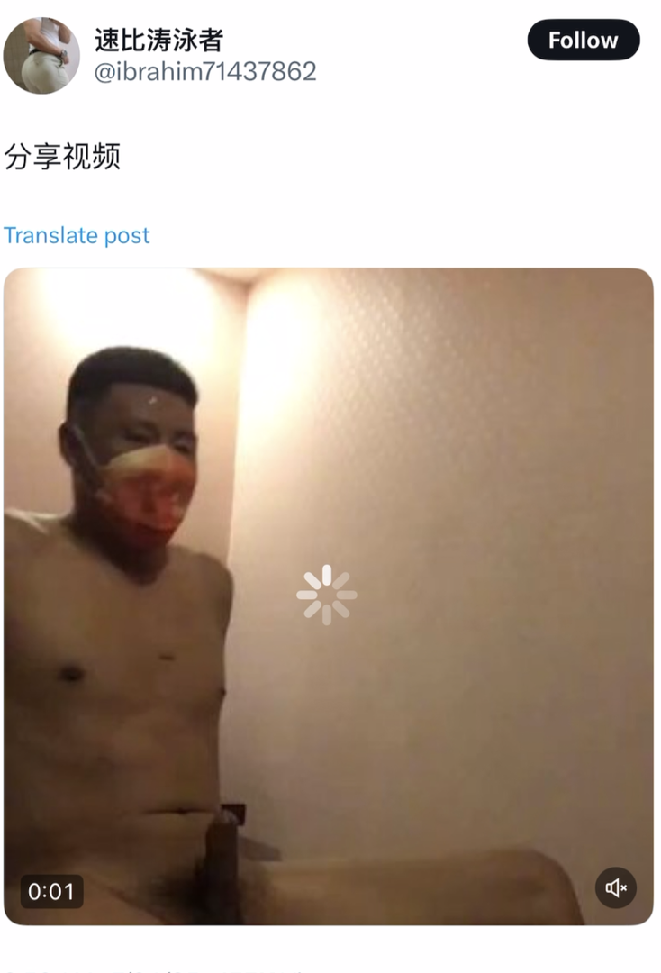 Screenshot 2026-01-16 at 4.55.25 PM.png