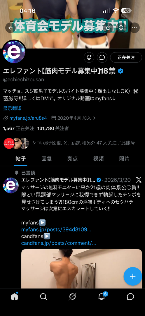 IMG_7408.png