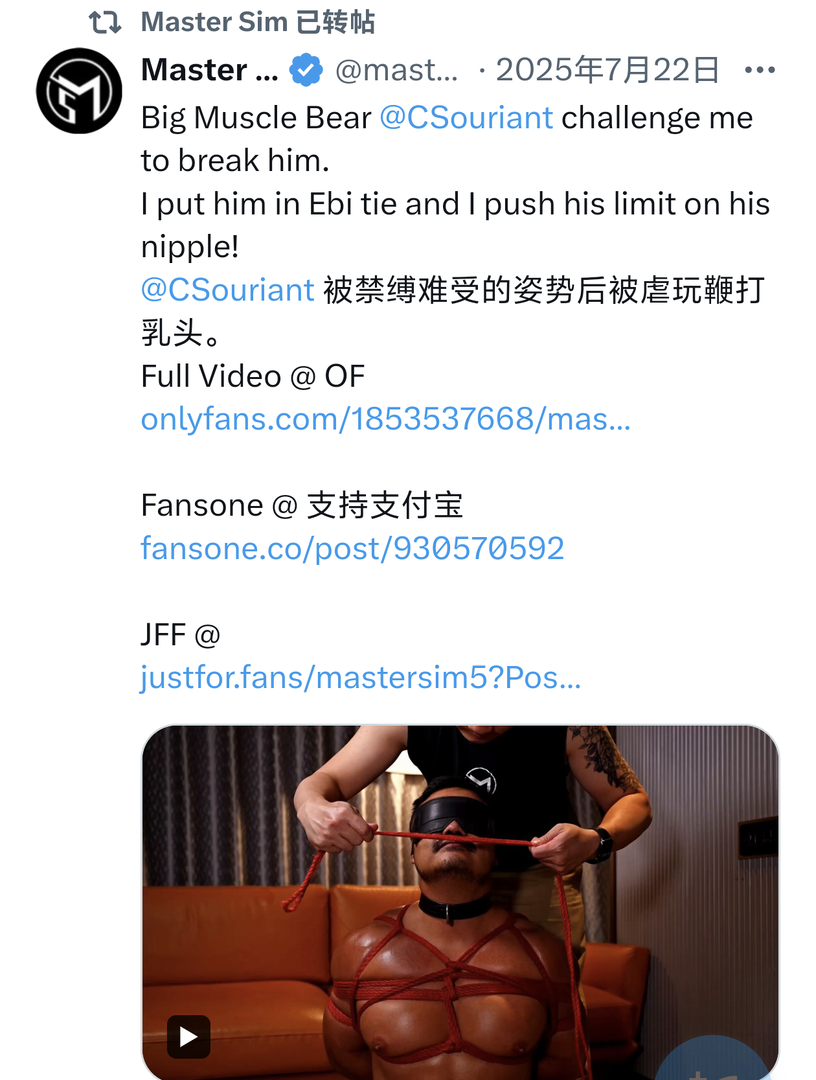 Screenshot_2026_0320_082457_alook.browser.png