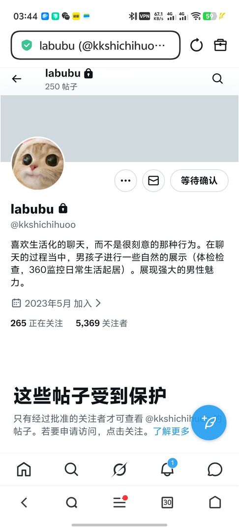 Screenshot_20260402_034416.jpg