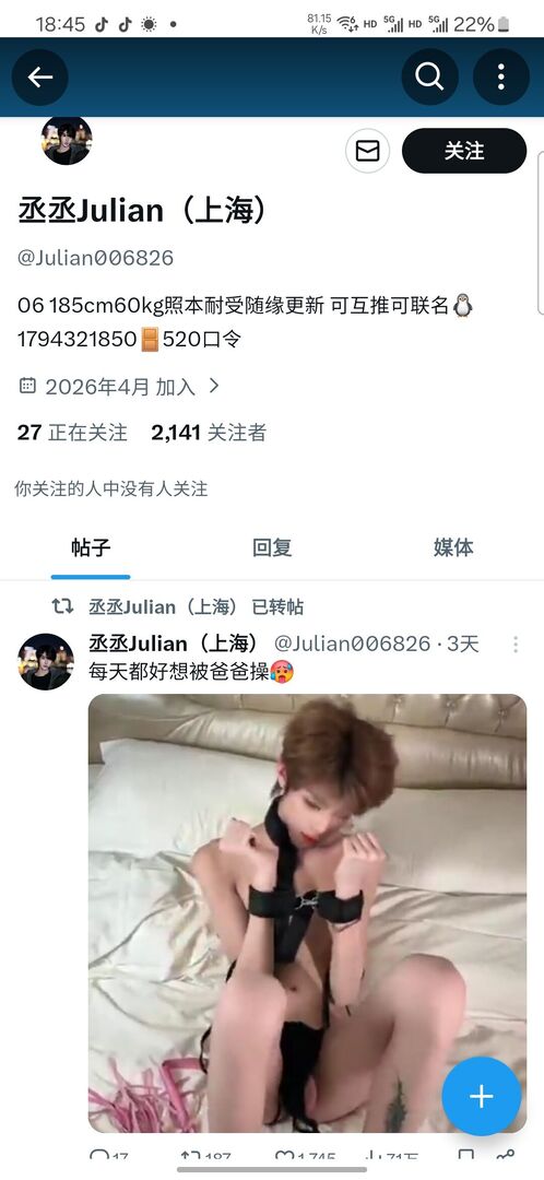 Screenshot_20260427_184551_X.thumb.jpg.e4c2fd4e9d866d4ea9cfb7d971bdc736.jpg