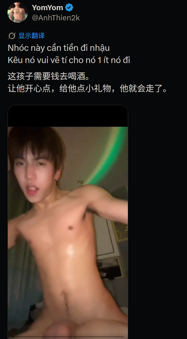 微信图片_20260411192115_322_2.png