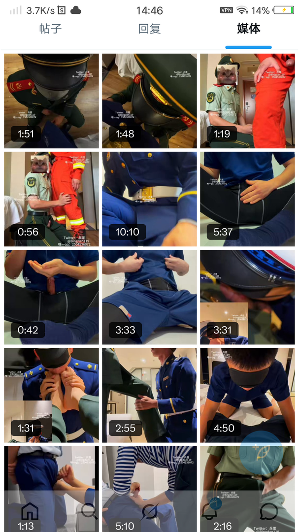 _20260428_144610.thumb.png.5b88133c562eaf9c96d2c4c348af8916.png