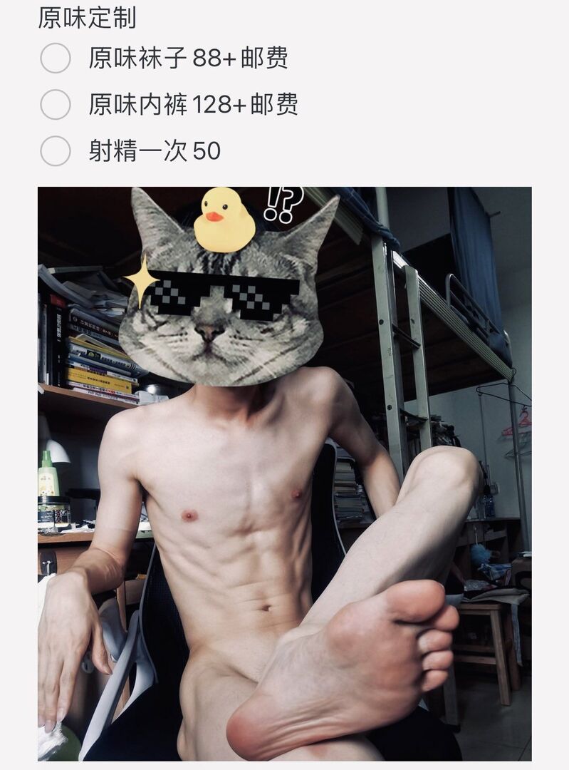 20240720_121640.jpg