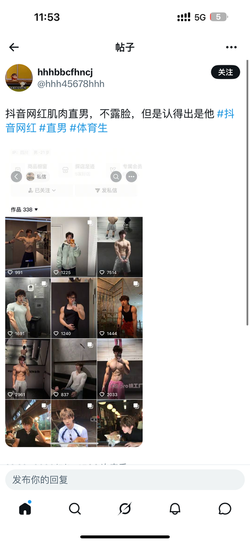 IMG_0853.png