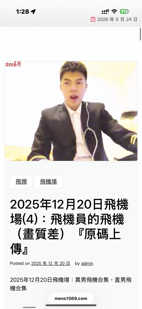 IMG_3082.png