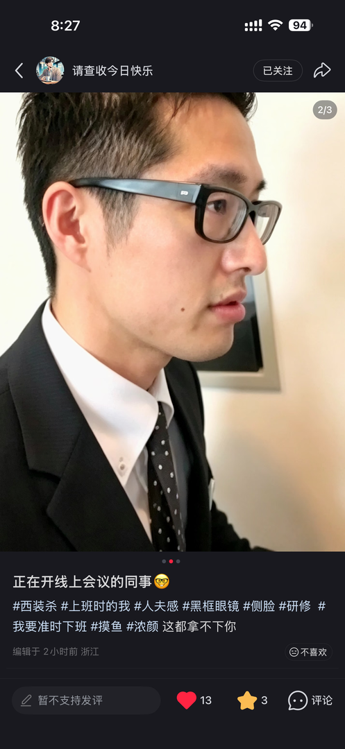 IMG_9048.thumb.png.18b399e2ba0252d873c54f98404148c8.png