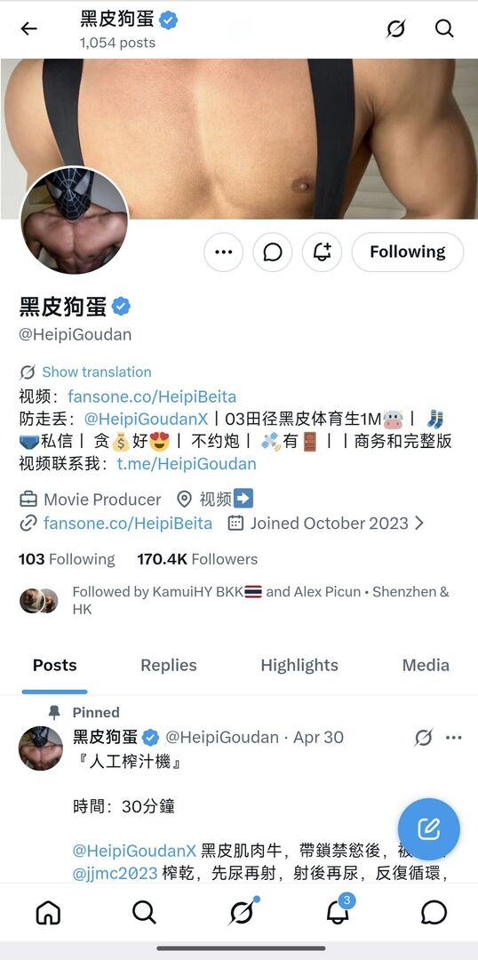 Screenshot_2026-05-10-10-34-55-014_com.chrome.beta_1778380517895edit.thumb.jpg.c55bc7fea6d88e87b21904dba0c59c05.jpg