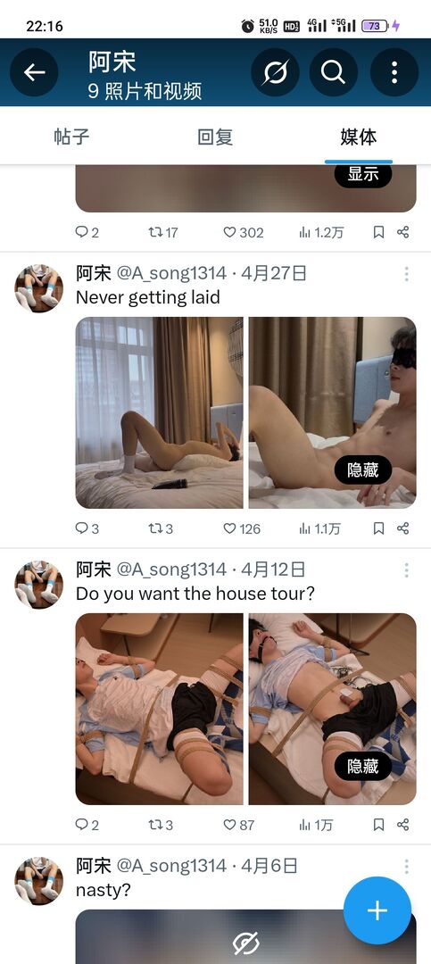 Screenshot_2026-05-20-22-16-32-94_0b2fce7a16bf2b728d6ffa28c8d60efb.thumb.jpg.80a3b0363ef48d9f106849656d44cc28.jpg