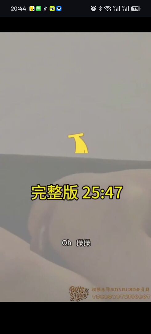 Screenshot_2026-05-28-20-44-04-66_c1ebbaff44ba152fb7f7c2e1f7129fd1.jpg