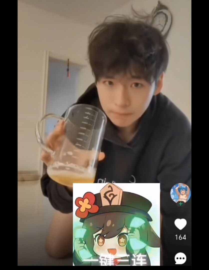 Screenshot_20260529-101432_bilibili_1.thumb.jpg.d7673682a7e875f23f813b8e4ec6f646.jpg