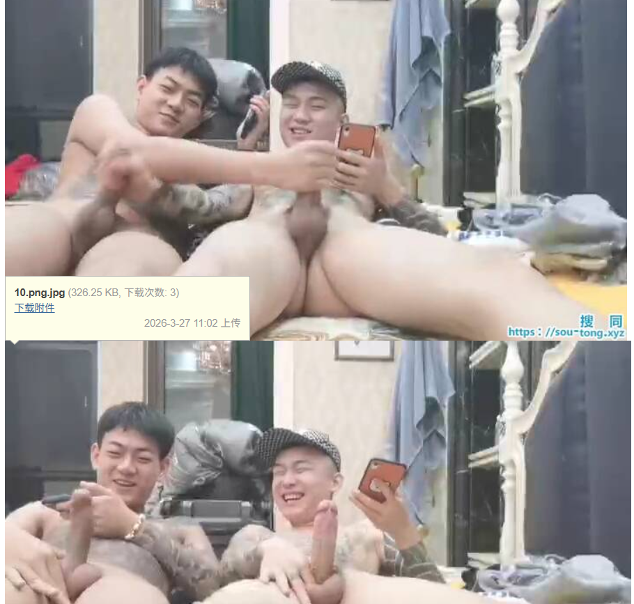 image.png.6c0c05e667e0c4256489ff51990fcef1.png
