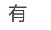 image.png.bdfc056e2aa61de3226771cb10834061.png