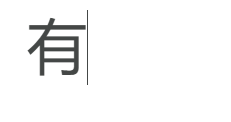 image.png.cbe2176b27ff5fe5e25e6ca459e8ec7d.png
