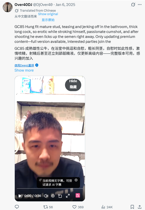 image.png.f0ae21276bfbffb87b465508b5e249ea.png