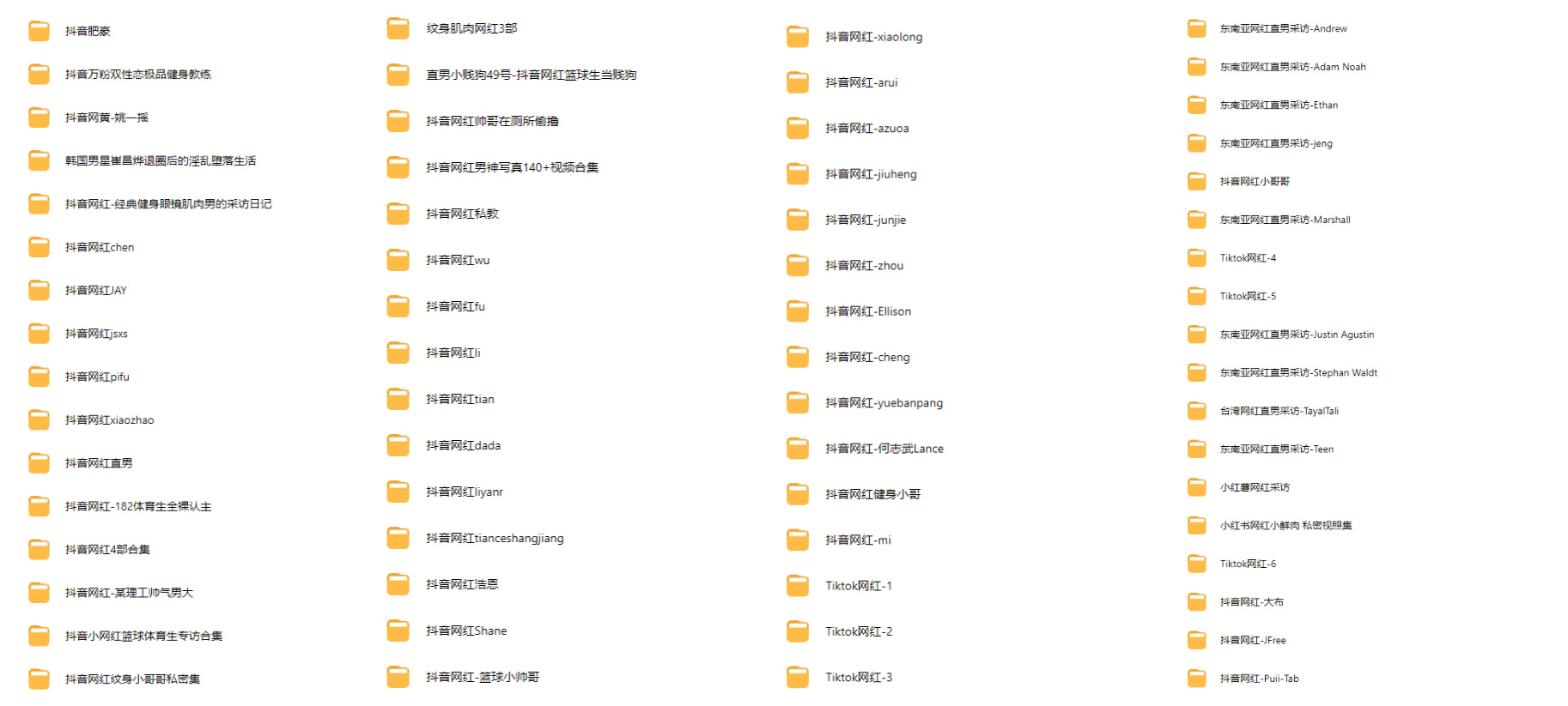 image.png.fe2171da2a58e1692840c537ecb1433a.png