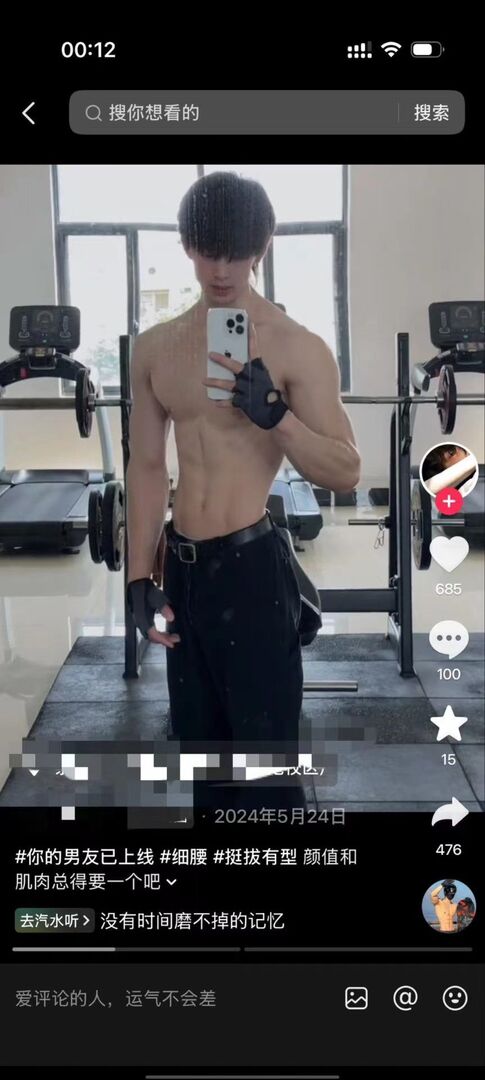 mmexport1777880674966.jpg