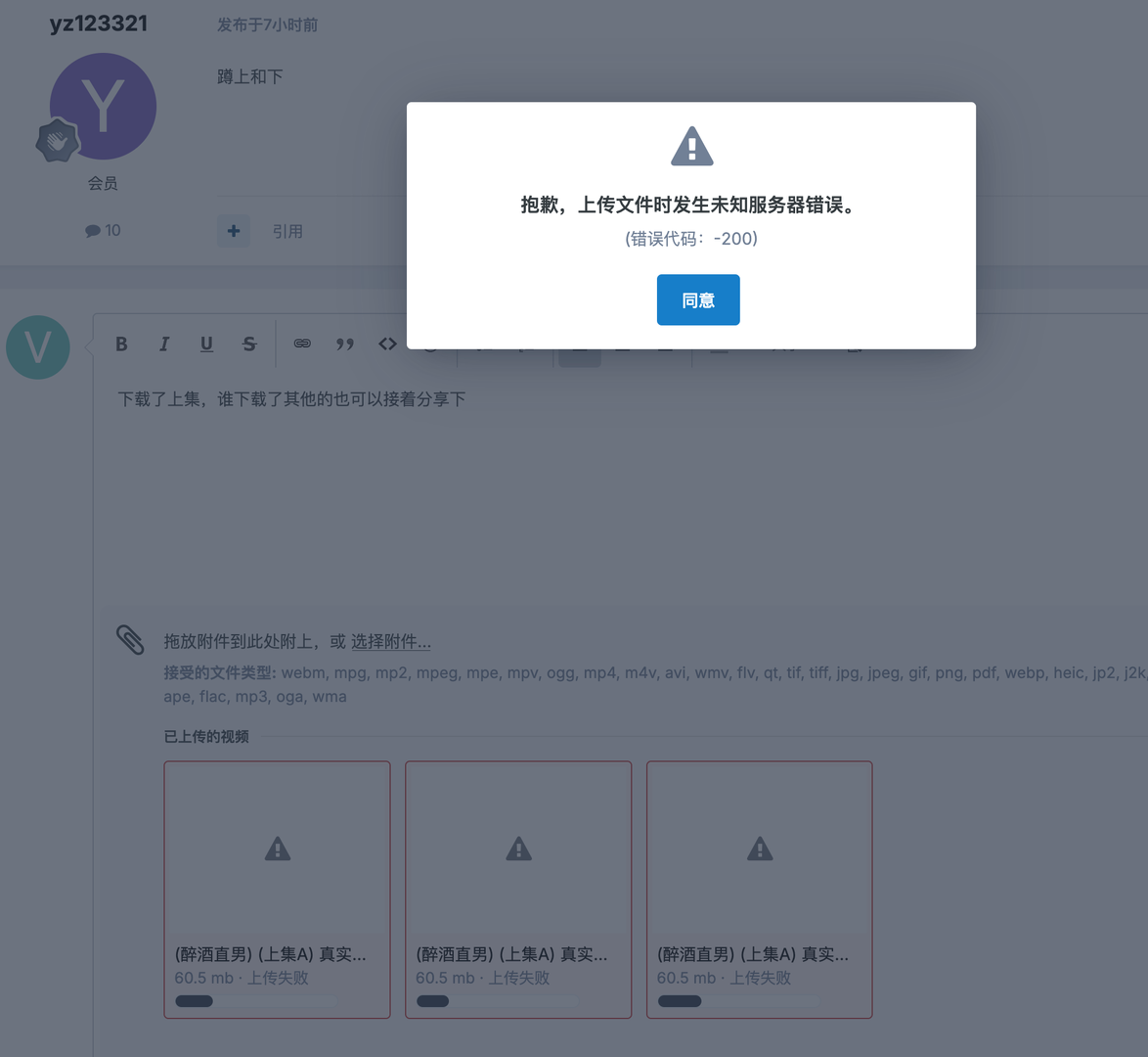 .thumb.png.f6ef0b5e15d8266c7a01823fd2eac553.png