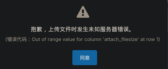 1185727431_.png.e24e9f74b03ad2e5772e81288ba3da04.png