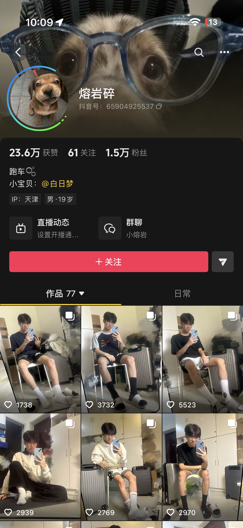 IMG_1906.png