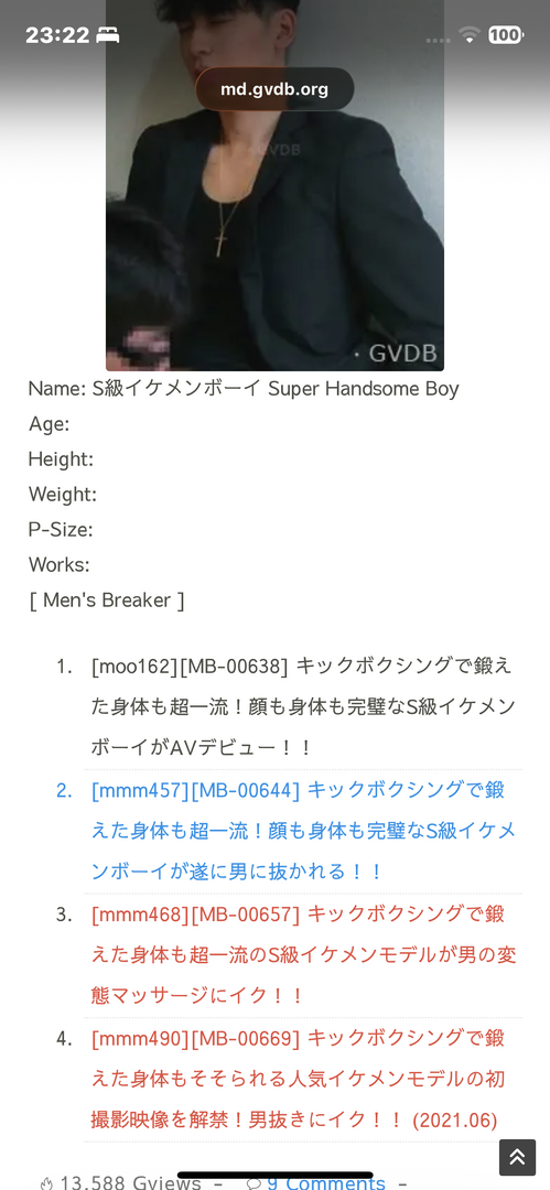 IMG_3375.thumb.png.985ac7cdd9ed6e72177a1a0443b0f672.png