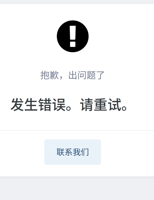 Screenshot2026-06-03165935.png.21118e6968c6463a419f519b3d37bba9.png