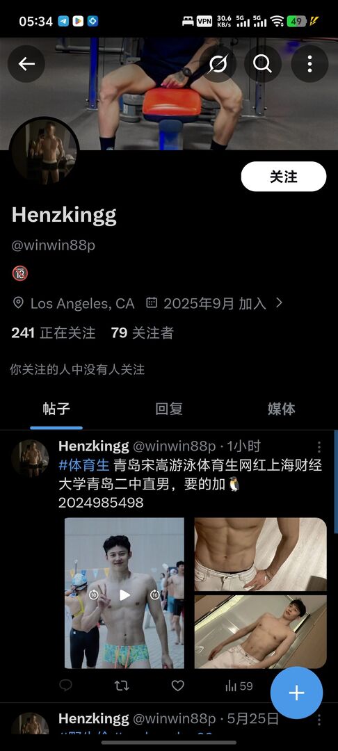 Screenshot_20260602_053453.thumb.jpg.84a11339e4a5eec3464b4fe6806a6654.jpg