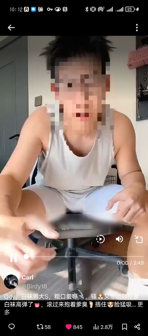 Screenshot_20260628_101238_com.twitter.android.jpg
