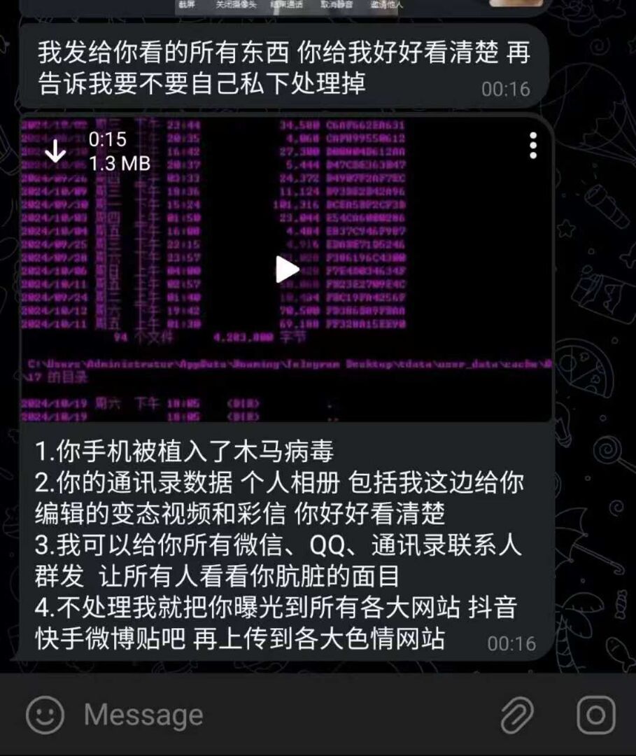 mmexport1781890548752.jpg