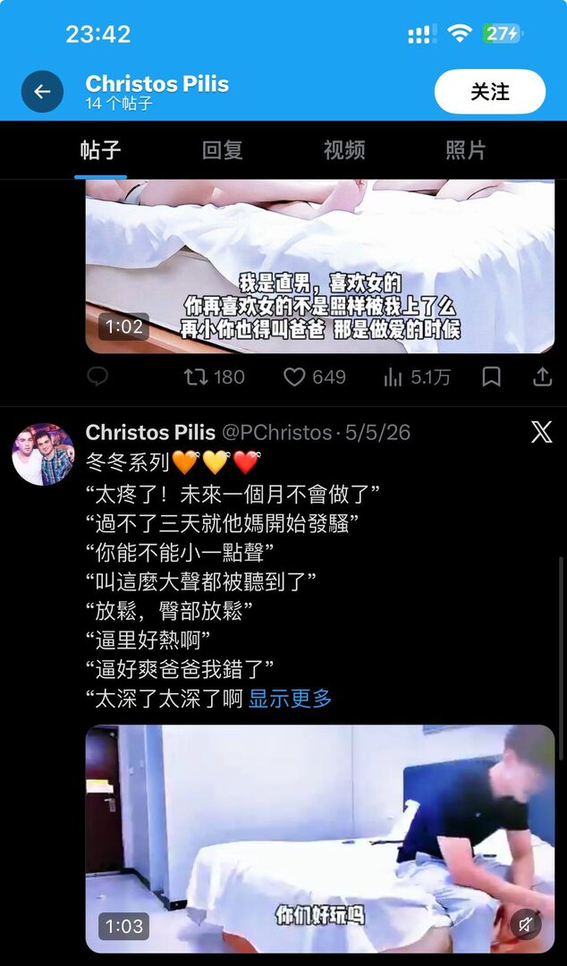 7A793619909D7418677DAEBC371BCFF7.png