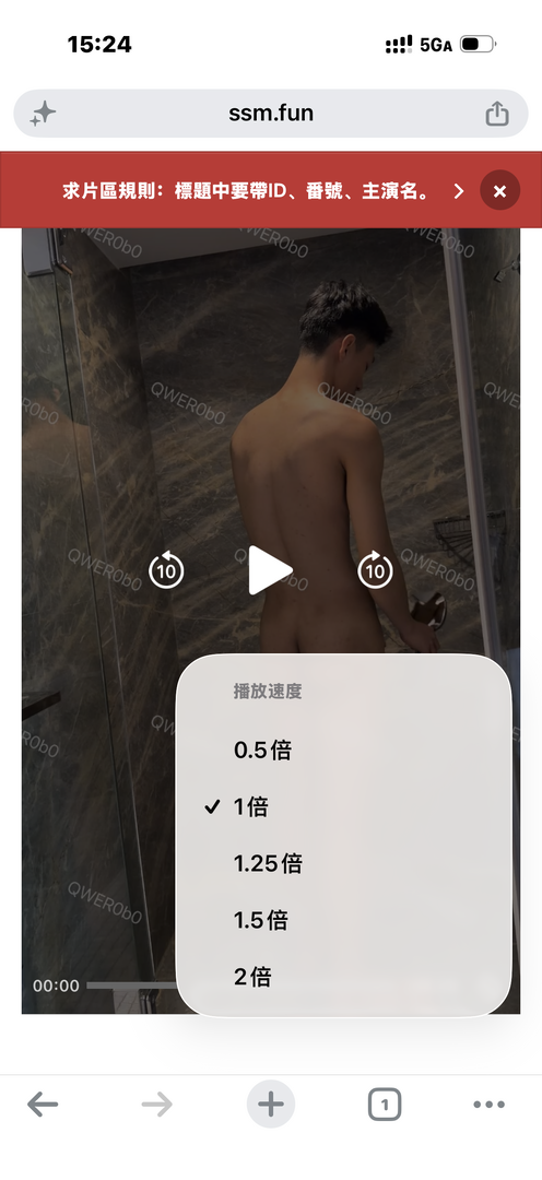 IMG_5367.png