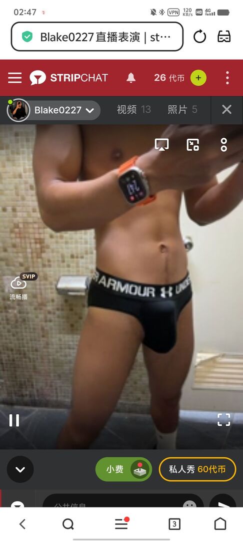 Screenshot_20260705_024722.thumb.jpg.a567f6615d6b7dc9db3d2140b993c4dc.jpg
